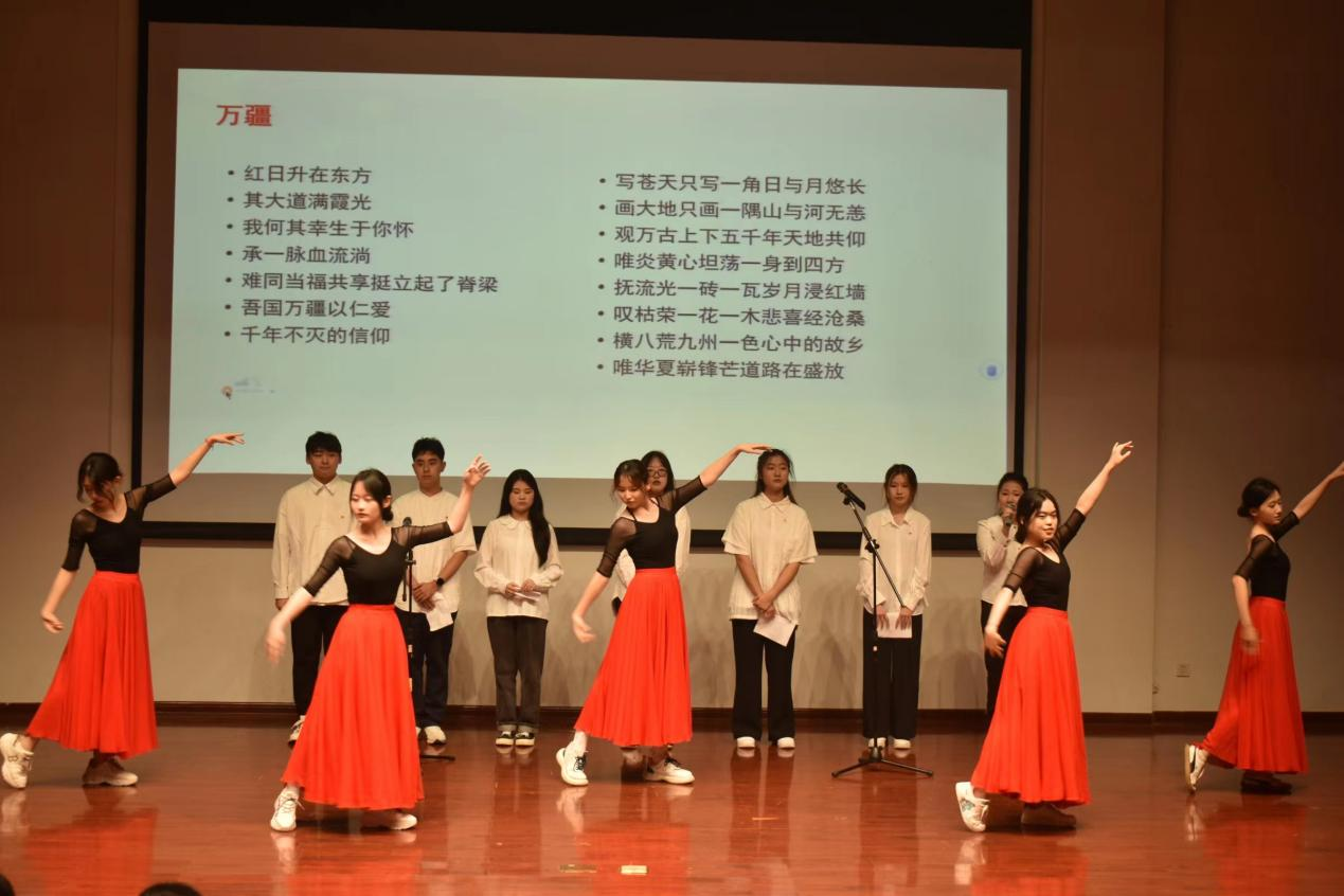 青年之声 教育学院学习二十大、永远跟党走、奋进新征程主题团日活动