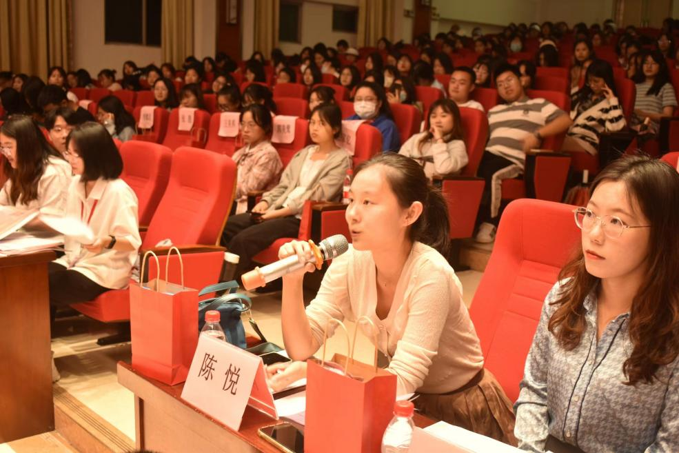 青年之声 教育学院学习二十大、永远跟党走、奋进新征程主题团日活动