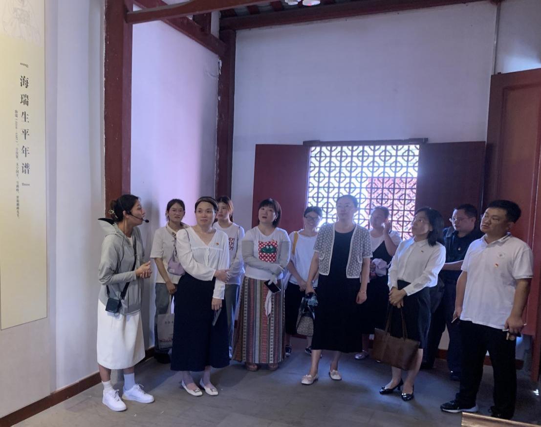 传承海瑞清廉志，严守党纪铸忠诚 ――教育学院党纪学习教育主题活动