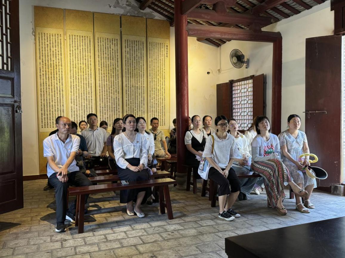 传承海瑞清廉志，严守党纪铸忠诚 ――教育学院党纪学习教育主题活动