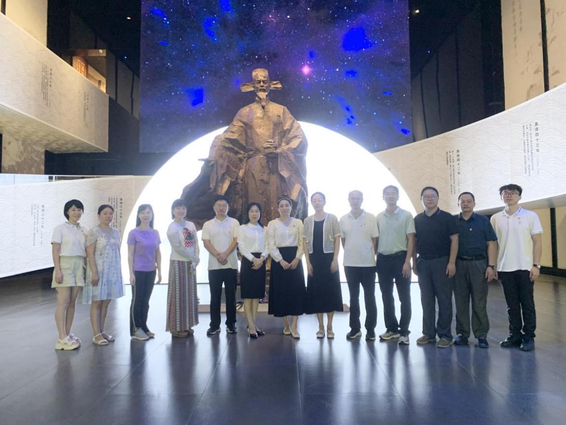 传承海瑞清廉志，严守党纪铸忠诚 ――教育学院党纪学习教育主题活动