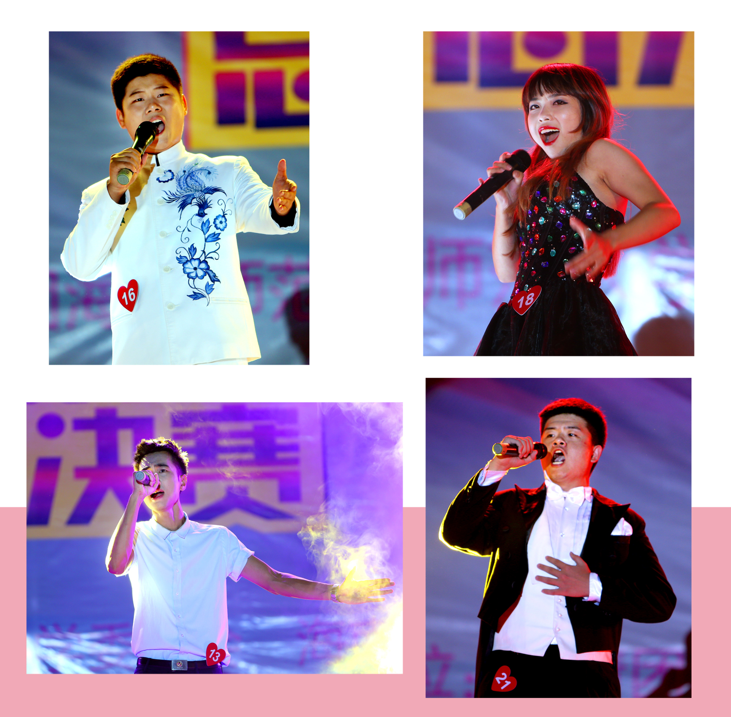 我校举办“唱响青春,音为有你”校园十大歌手总决赛