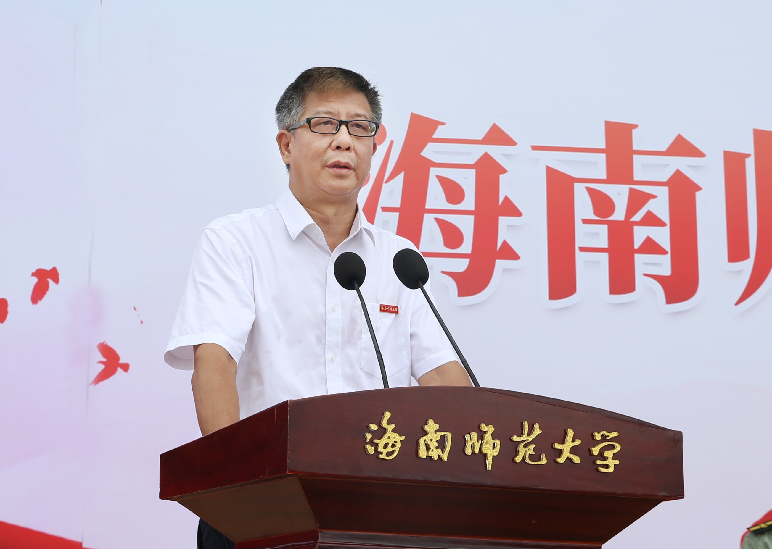 我校举行2023级本科生军训动员大会