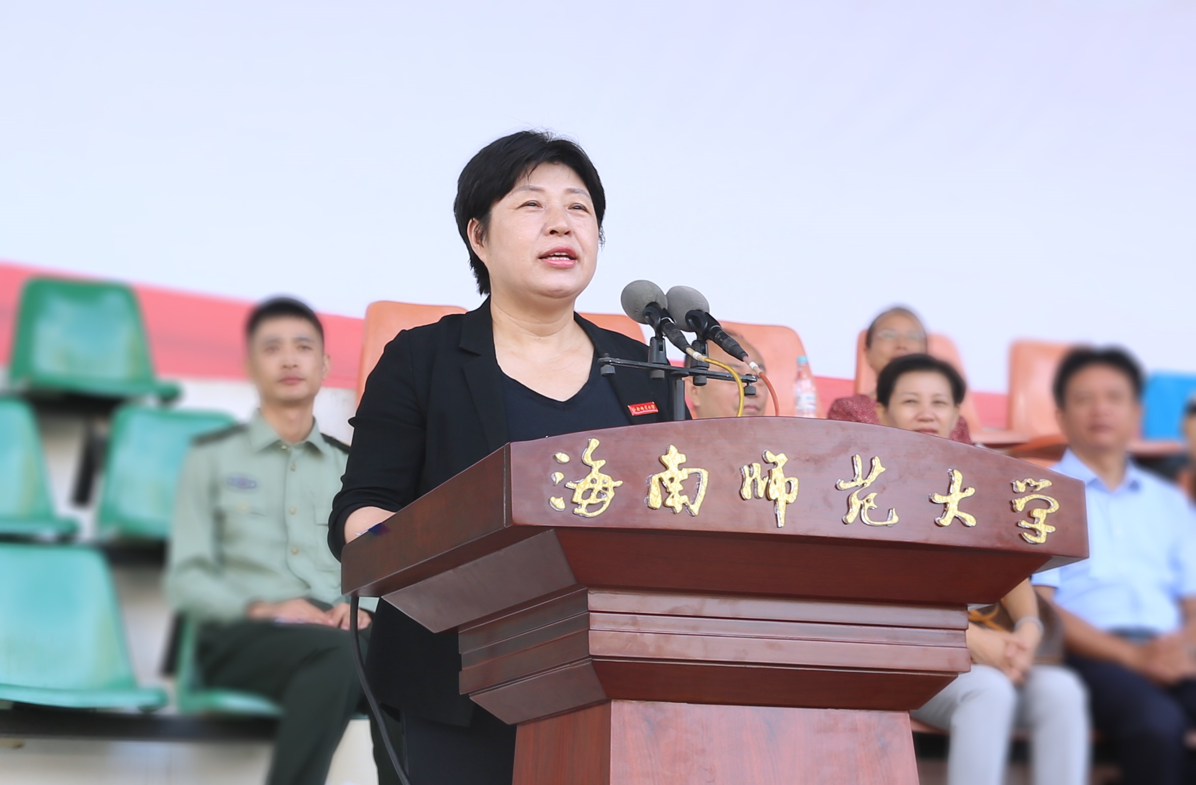 我校举行2023级本科生军训动员大会