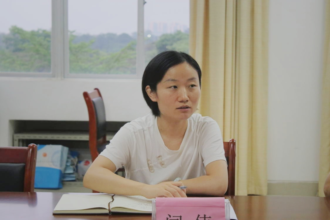 学院新闻