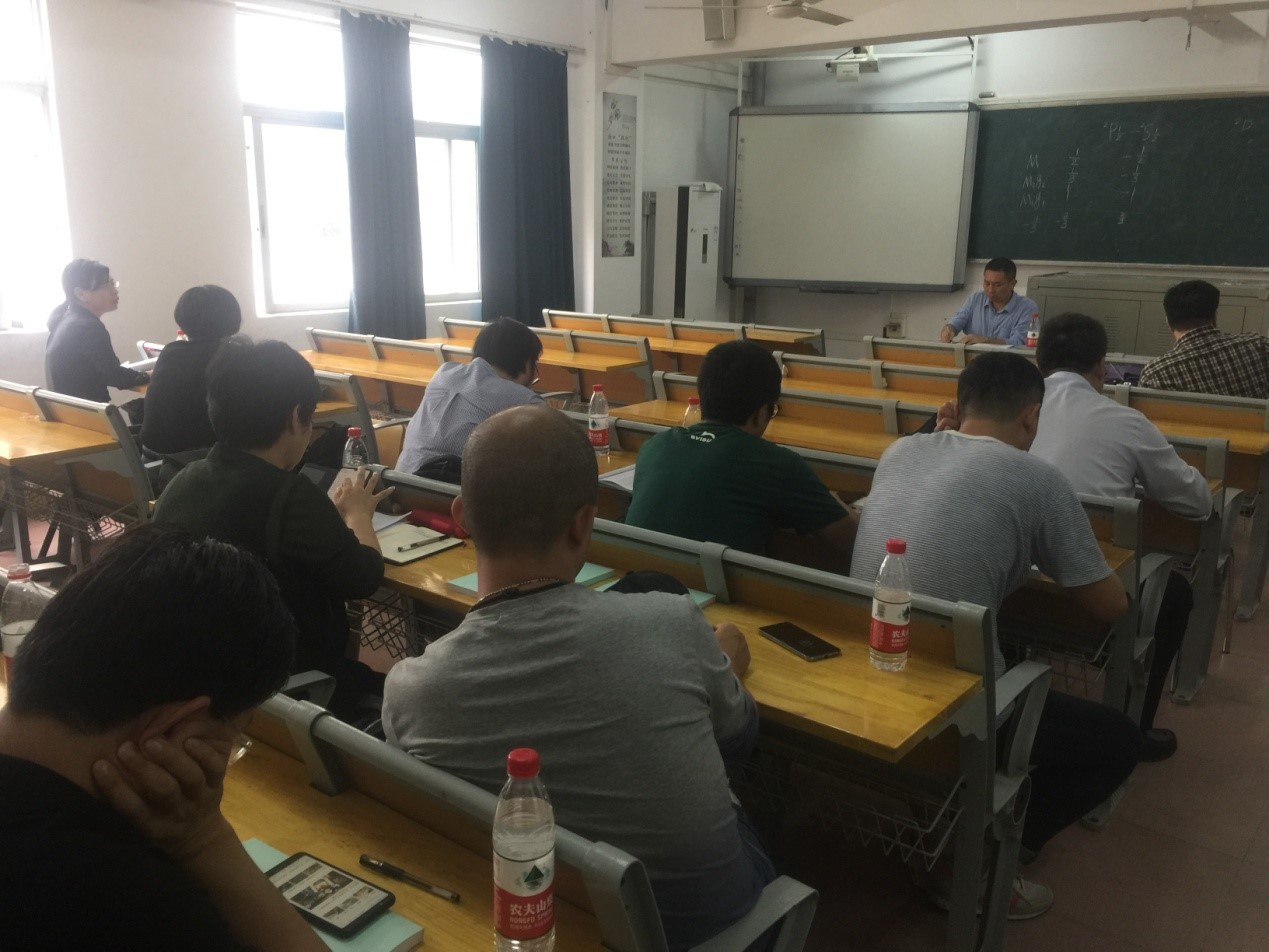 我院召开全体教师大会传达学习海南师范大学本科教育大会精神