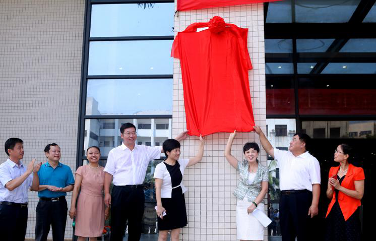 法学院历史沿革