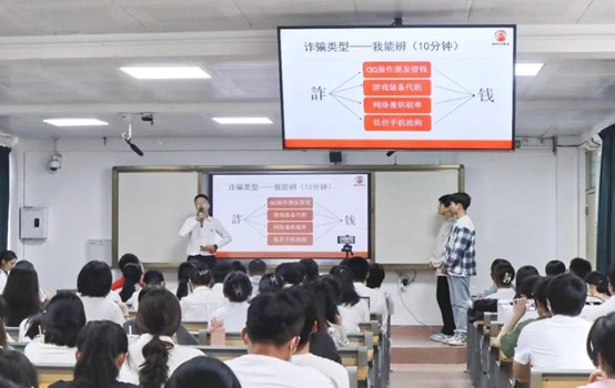 文学院在学校第十二届大学生教师技能大赛中斩获三连冠