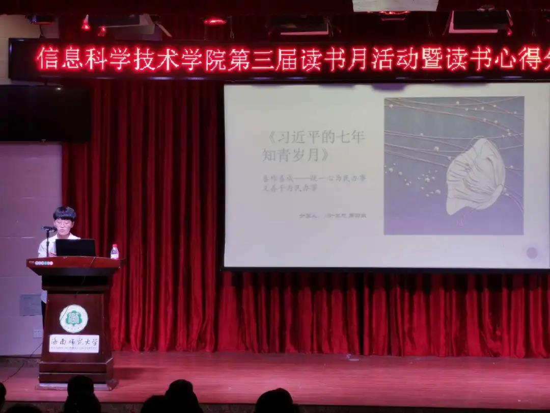 大学就要找点“正事”做做