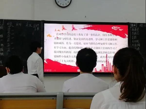 大学就要找点“正事”做做