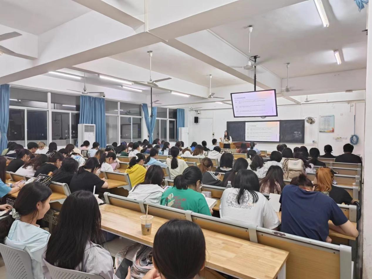 创新创业实践周-- 中美学前教育系列宣讲会