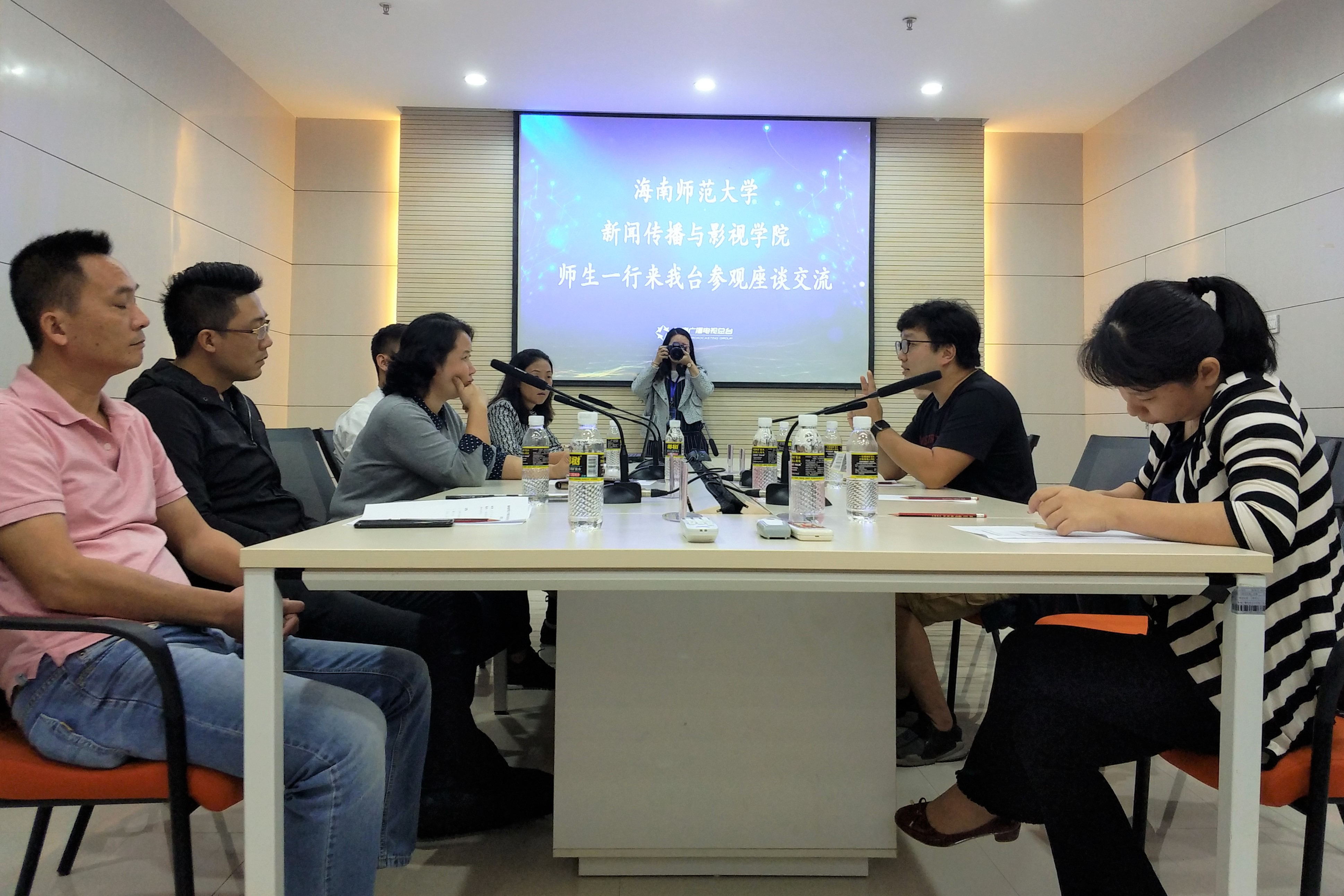 薪火相传 奋勇前行