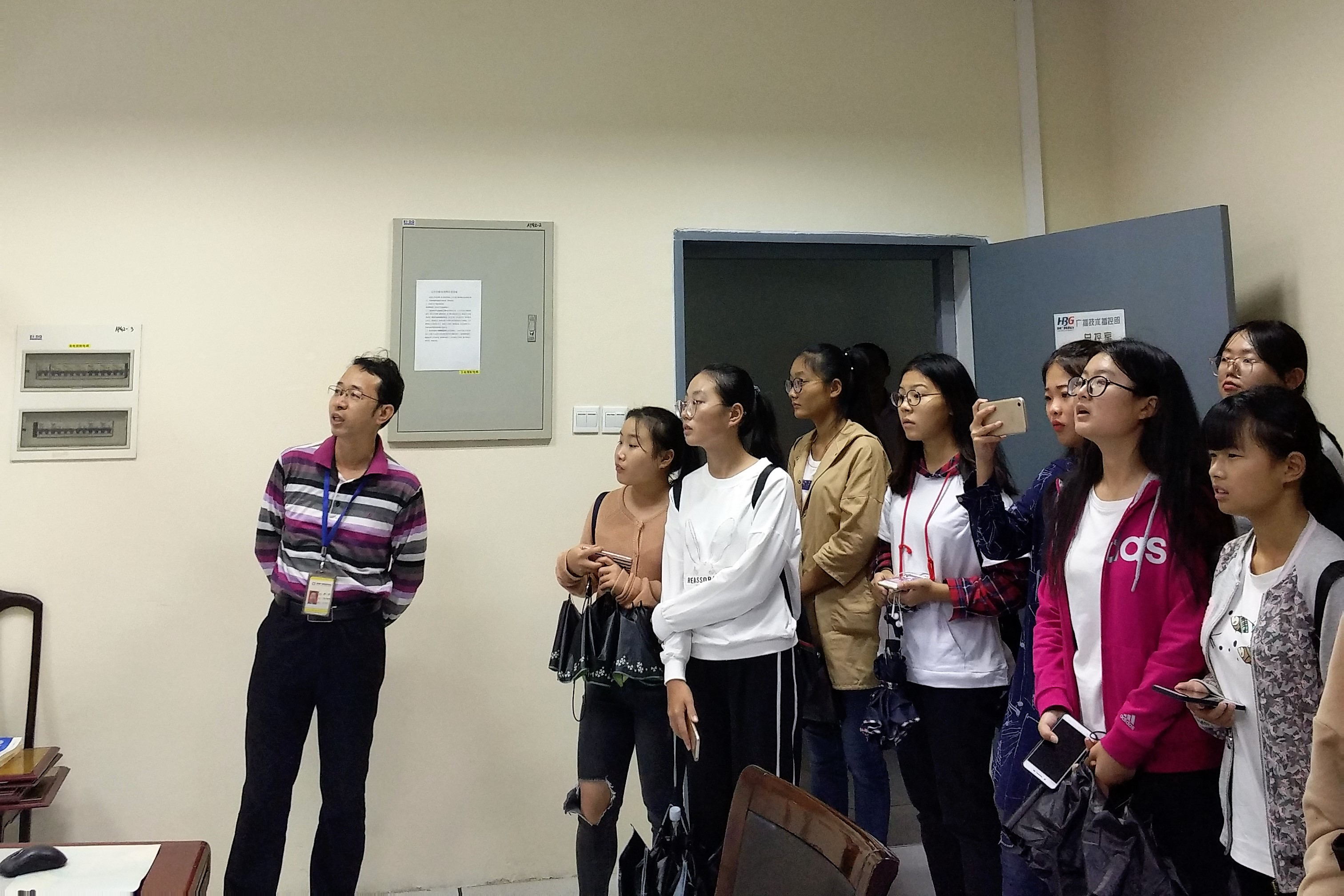 薪火相传 奋勇前行