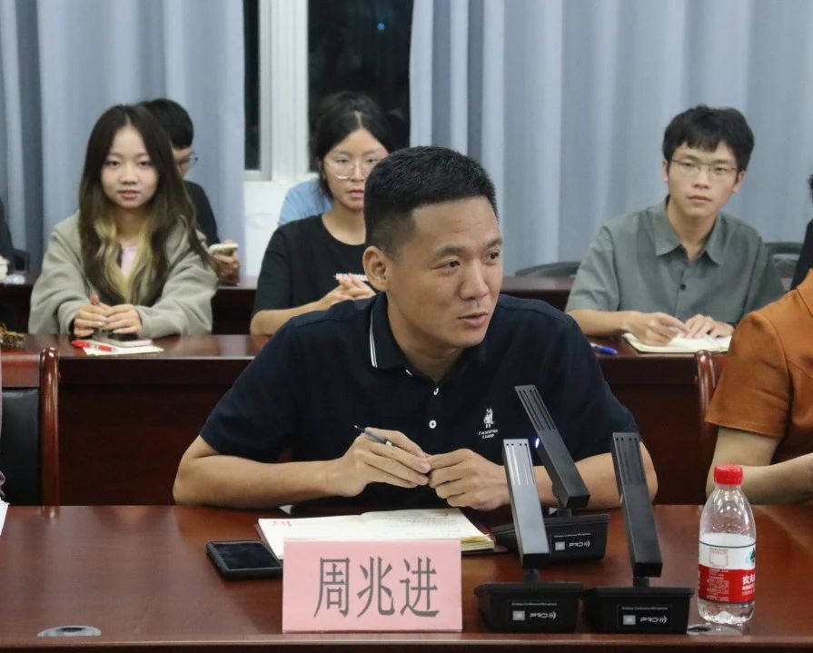 海南师范大学建校75周年——“刑事诉讼热点问题分析”学术交流活动