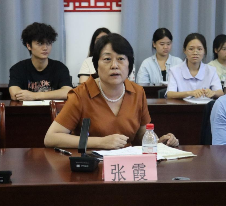 海南师范大学建校75周年——“刑事诉讼热点问题分析”学术交流活动