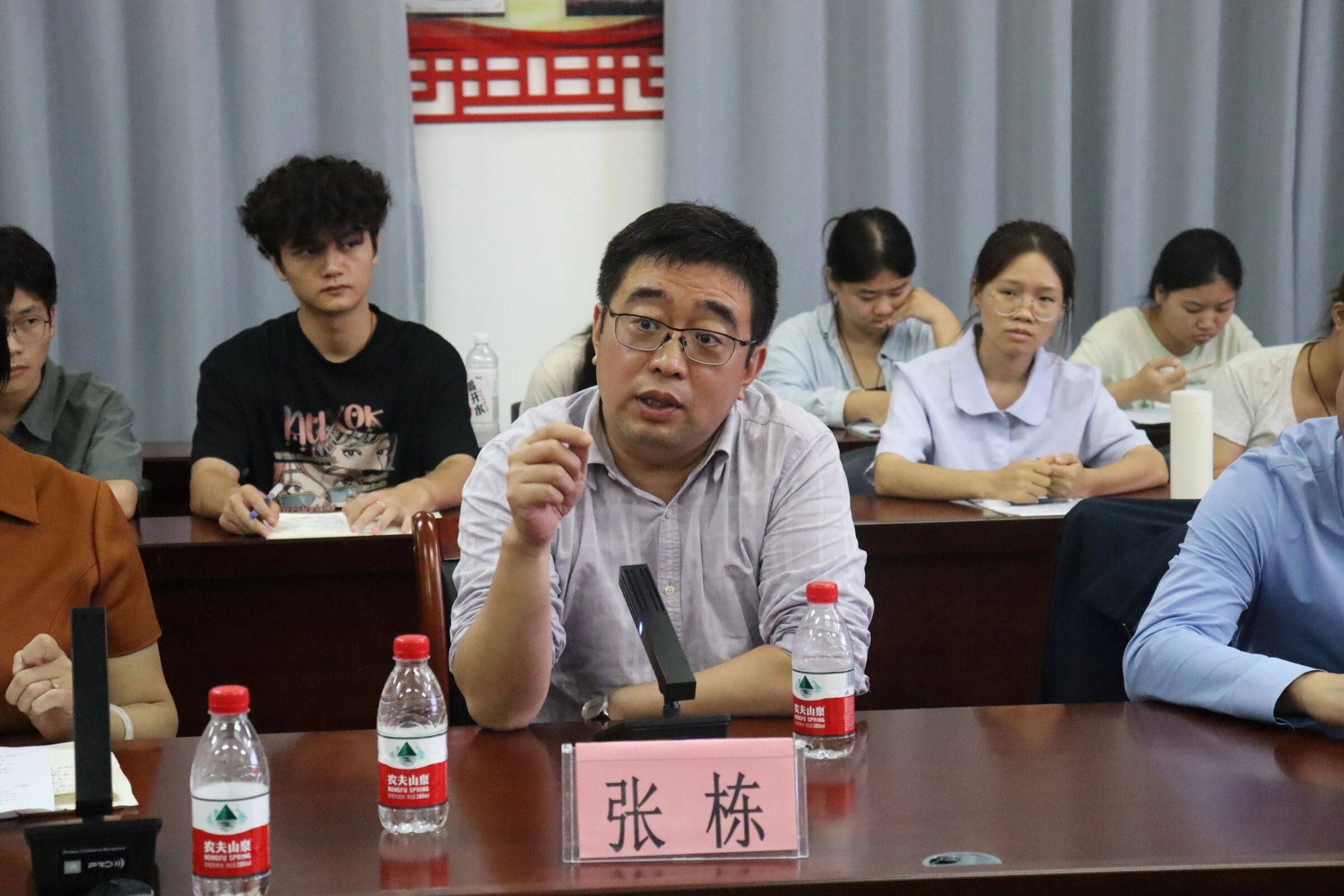 海南师范大学建校75周年——“刑事诉讼热点问题分析”学术交流活动