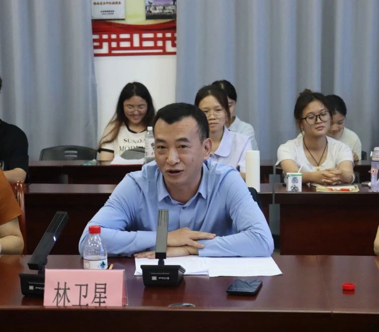 海南师范大学建校75周年——“刑事诉讼热点问题分析”学术交流活动