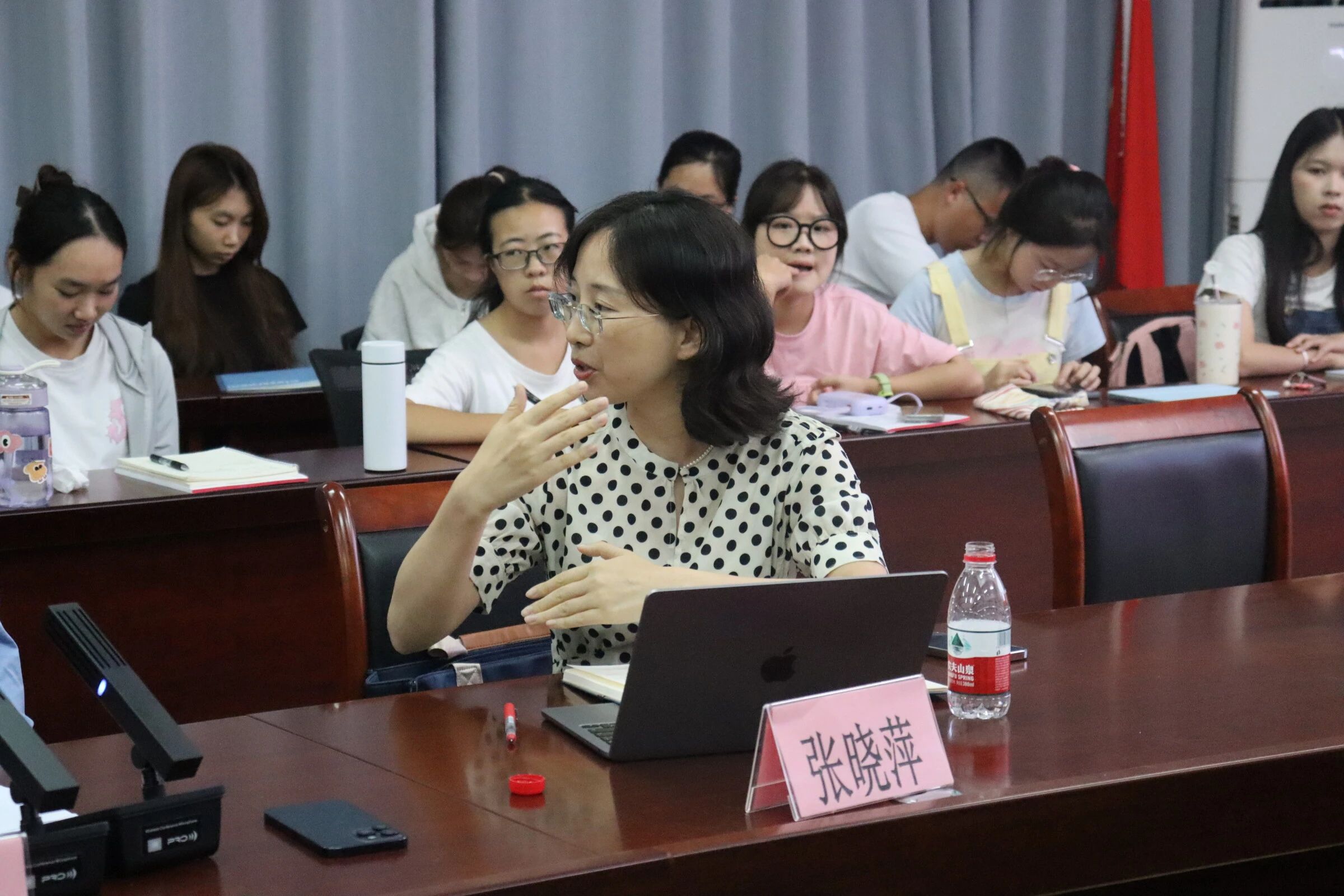 海南师范大学建校75周年——“刑事诉讼热点问题分析”学术交流活动