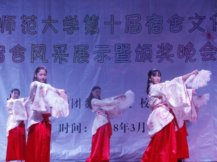 喜报