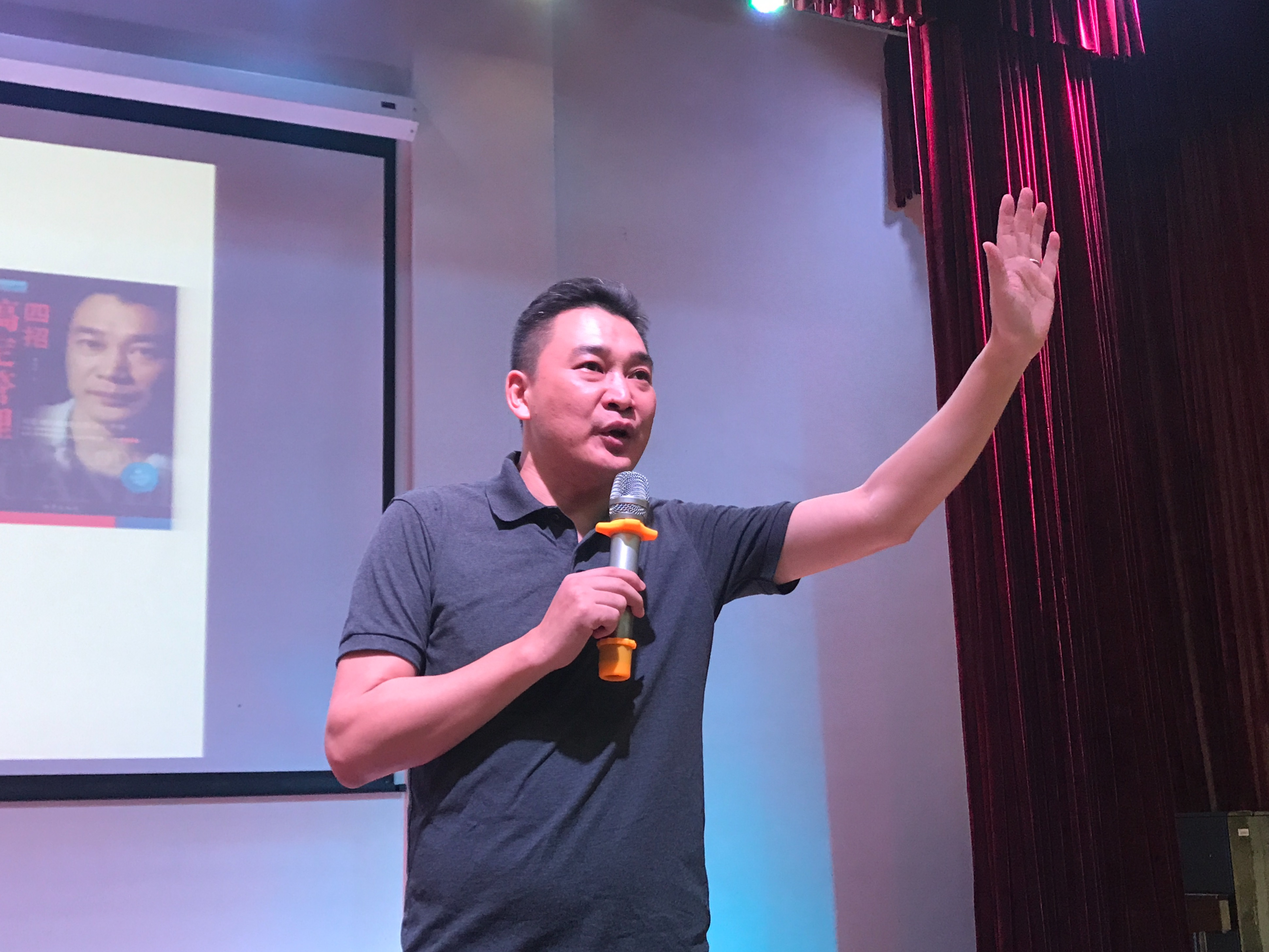 青年之声·记文学院创新创业实践周系列讲座之创业经验分享会