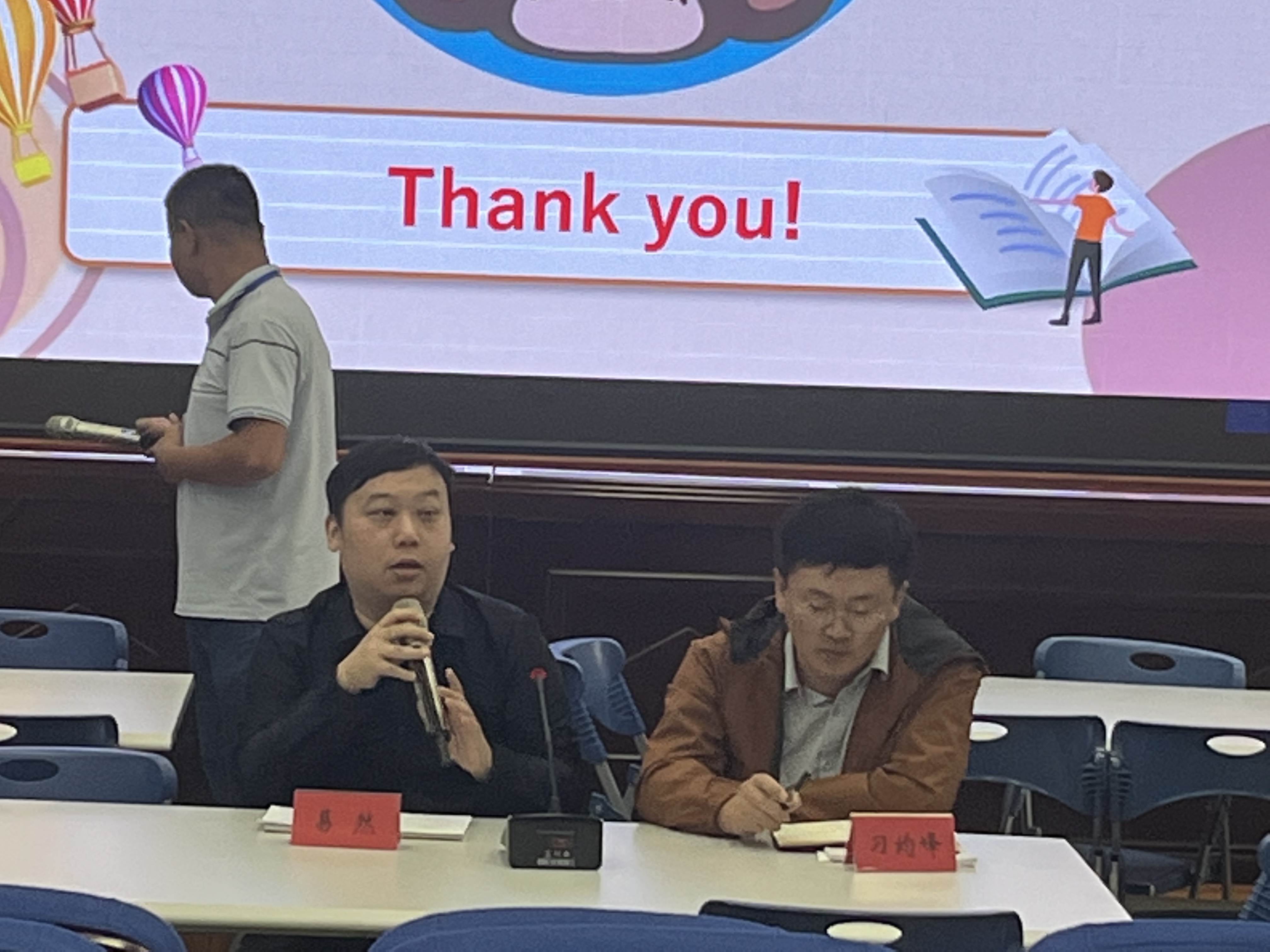 教育学院教师受邀参加屯昌中学教育集团总校首届“益才杯”教学开放周活动
