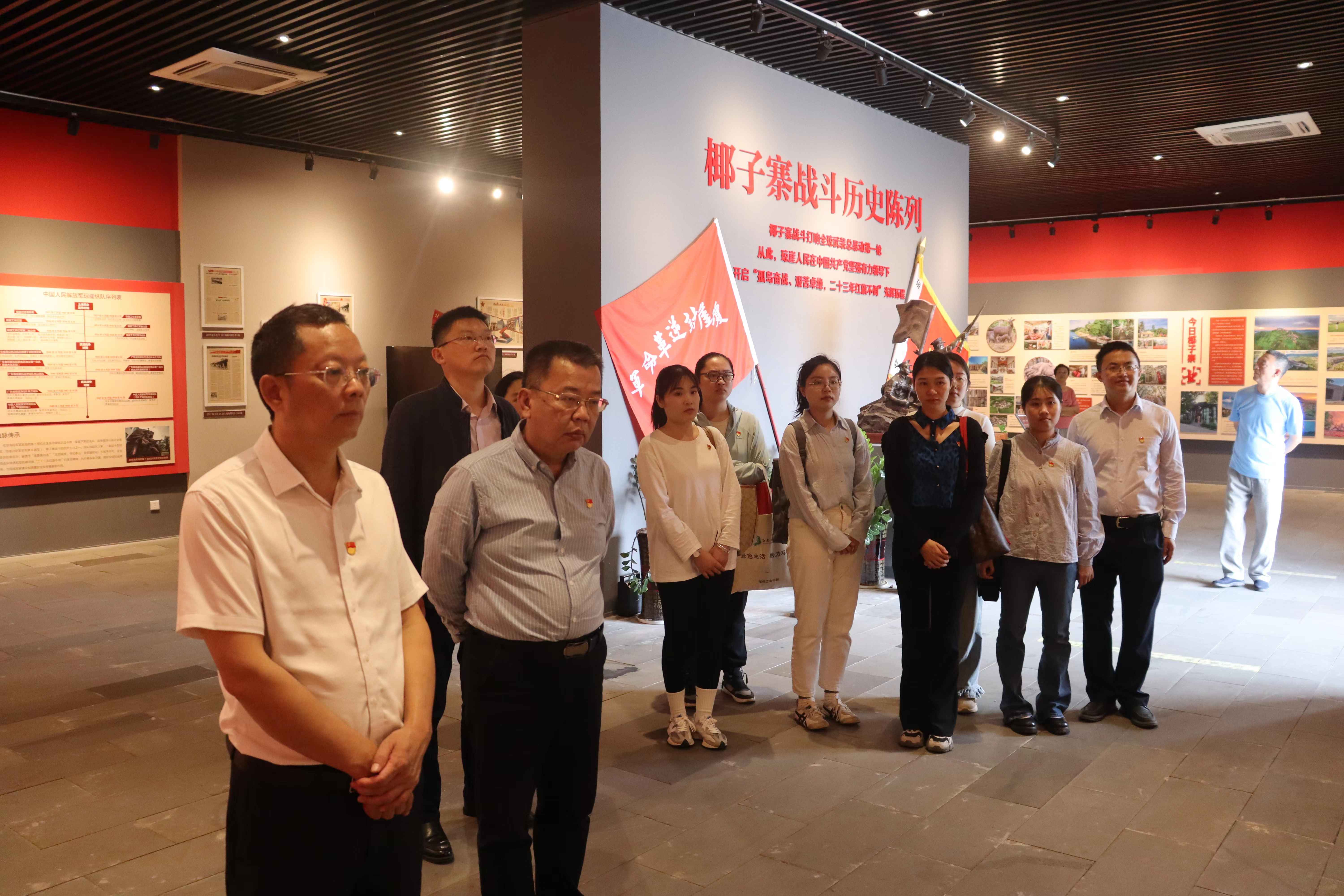 机关第三党支部赴红色娘子军纪念园、椰子寨战斗遗址开展主题党日活动