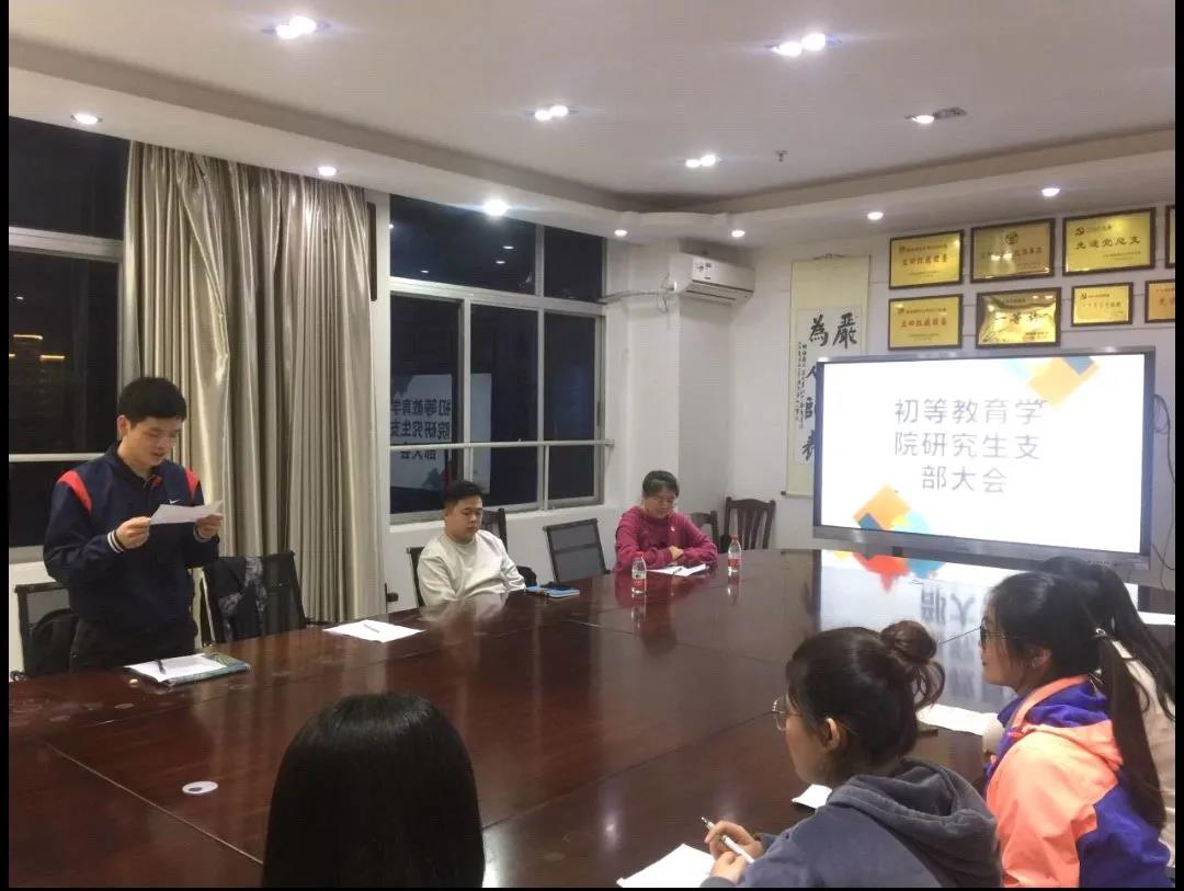 廖家璐:五星红旗下成长的她,不负韶华