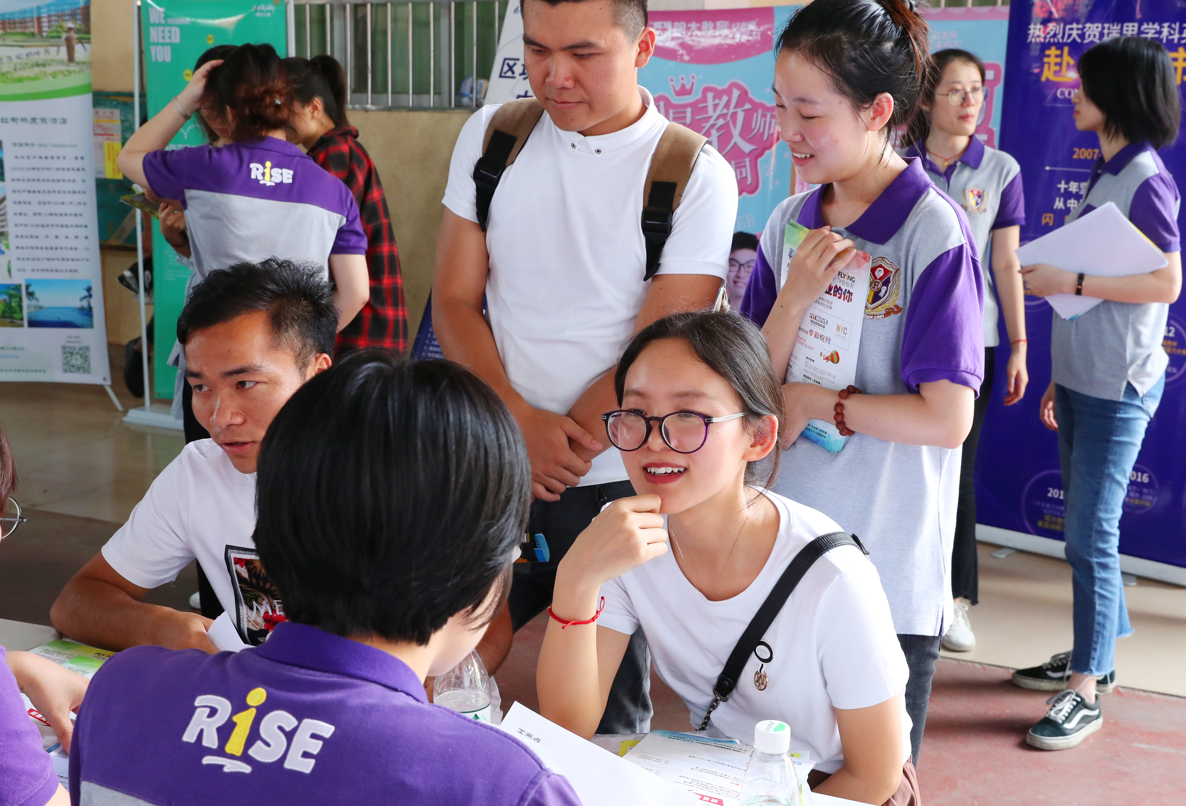 我校举办校园招聘会 促进高校毕业生留琼就业创业