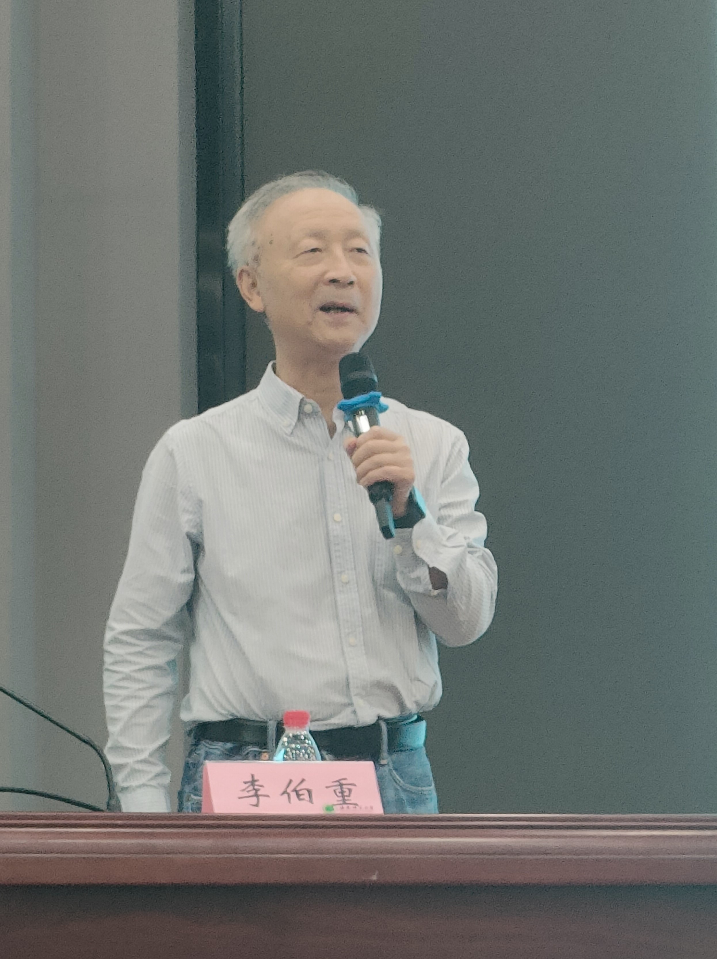 李伯重教授讲座：“从蒲寿庚到郑成功：中国海商的历史演变”