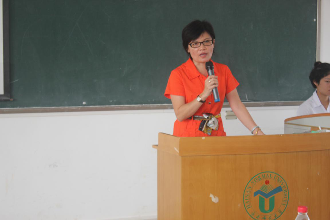 法学院团委全体学生干部大会成功举办