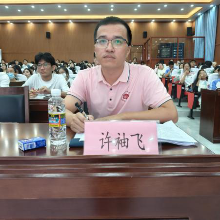 海马论坛第二十八期:马克思主义学院举办“核心素养导向下中学政治课堂的建构”讲座