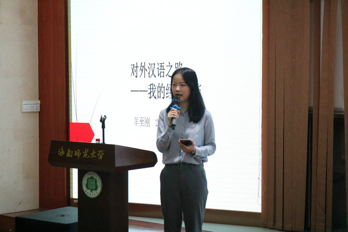 1641342744227040.jpg 张依方老师介绍优秀校友羊至刚.JPG