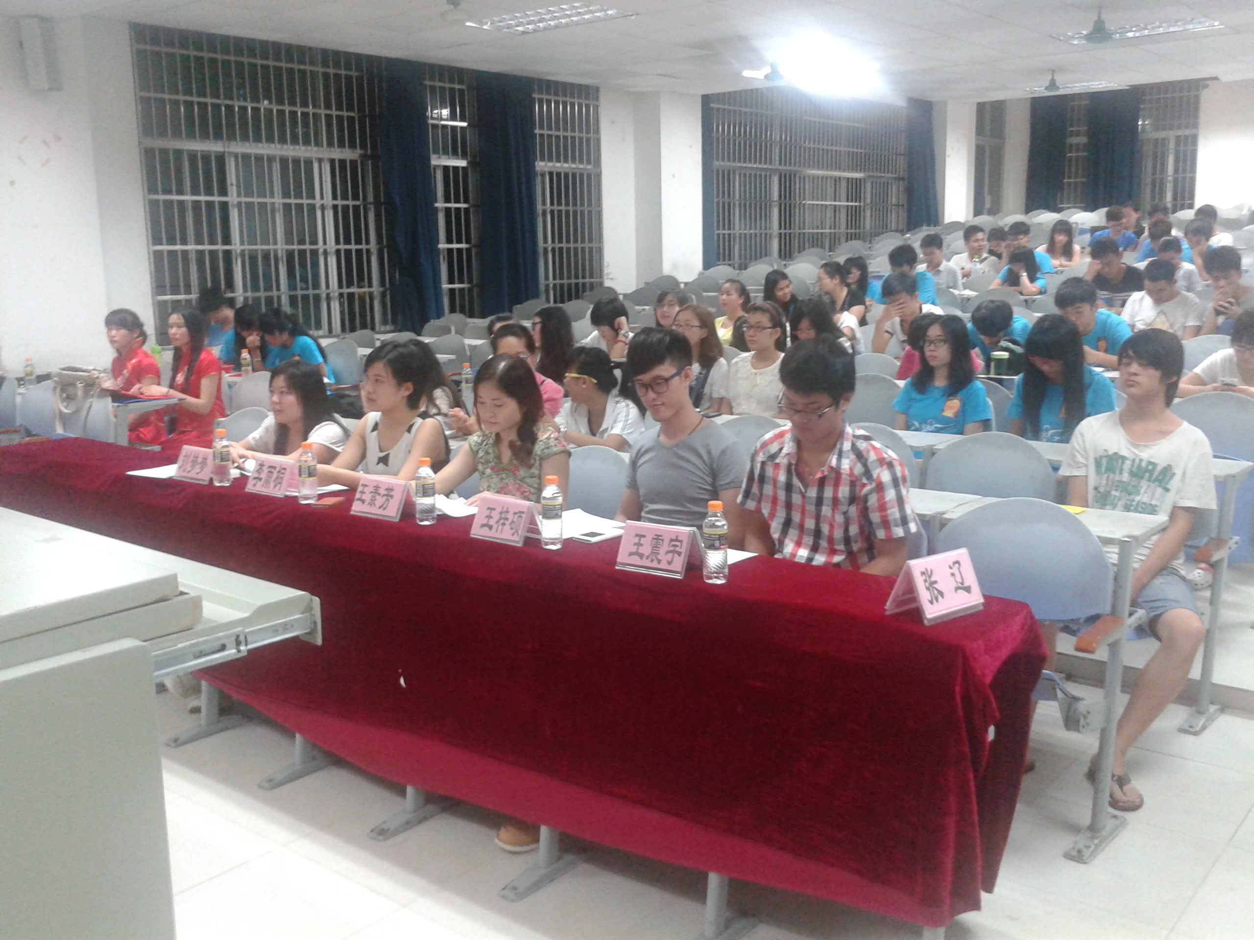 你的青春梦,我的中国心