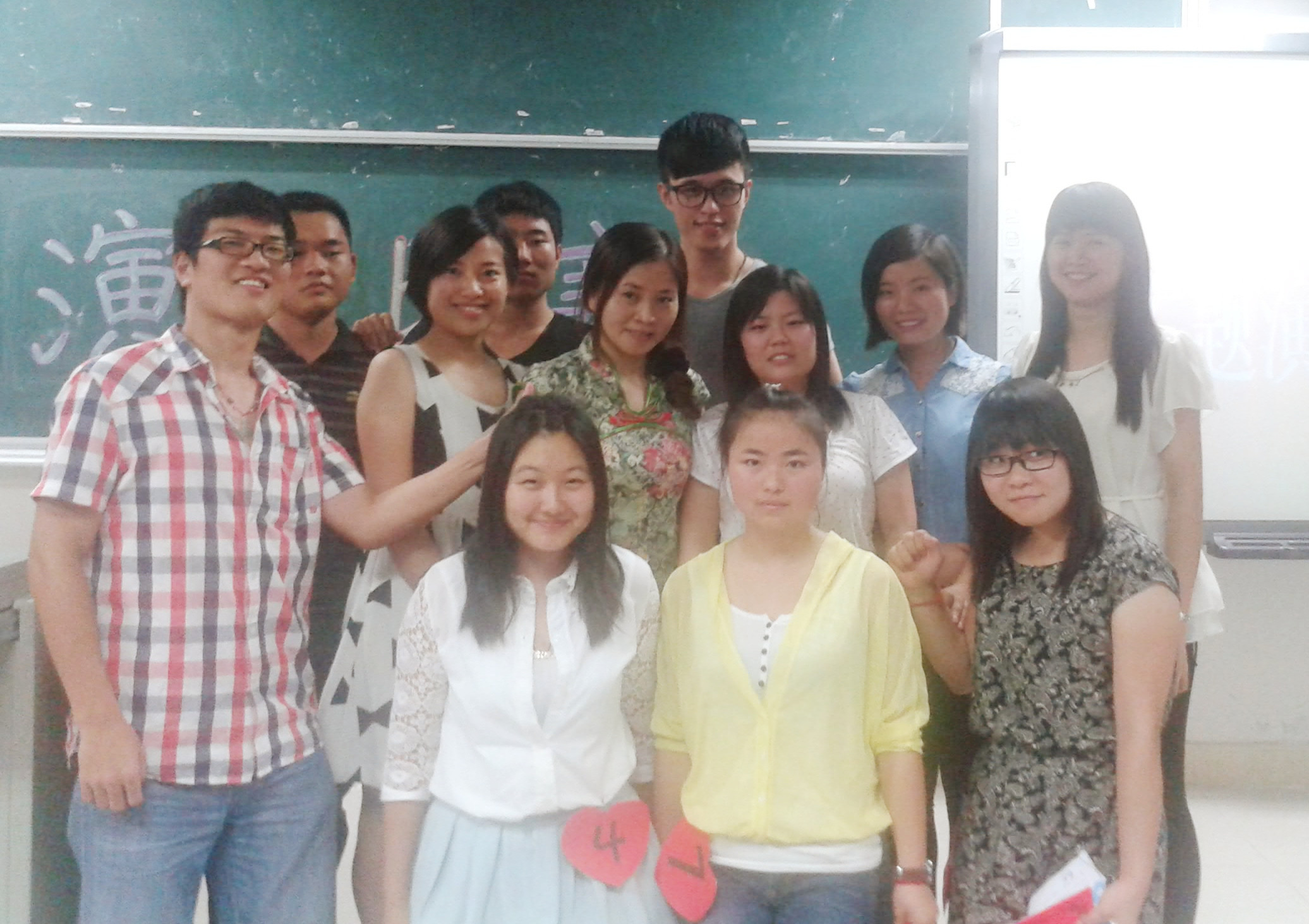 你的青春梦,我的中国心