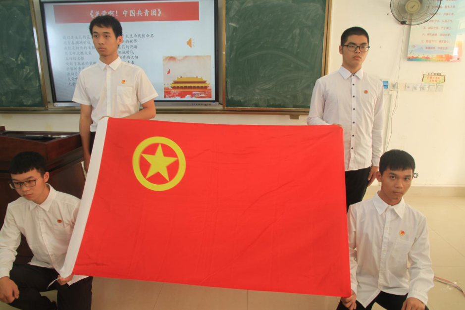学院新闻・记历史文化学院“踏歌行浩瀚・筑梦建自贸”主题团日活动汇报问答