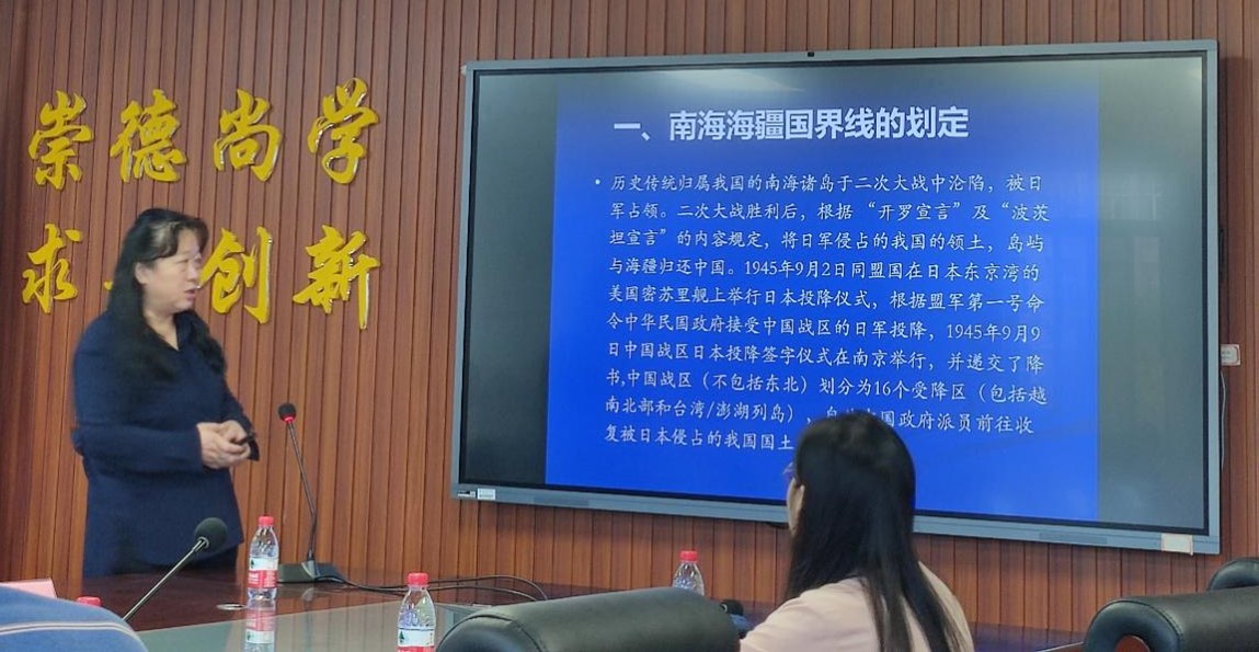 地理与环境科学学院举办 “王颖院士团队创新中心“系列讲座