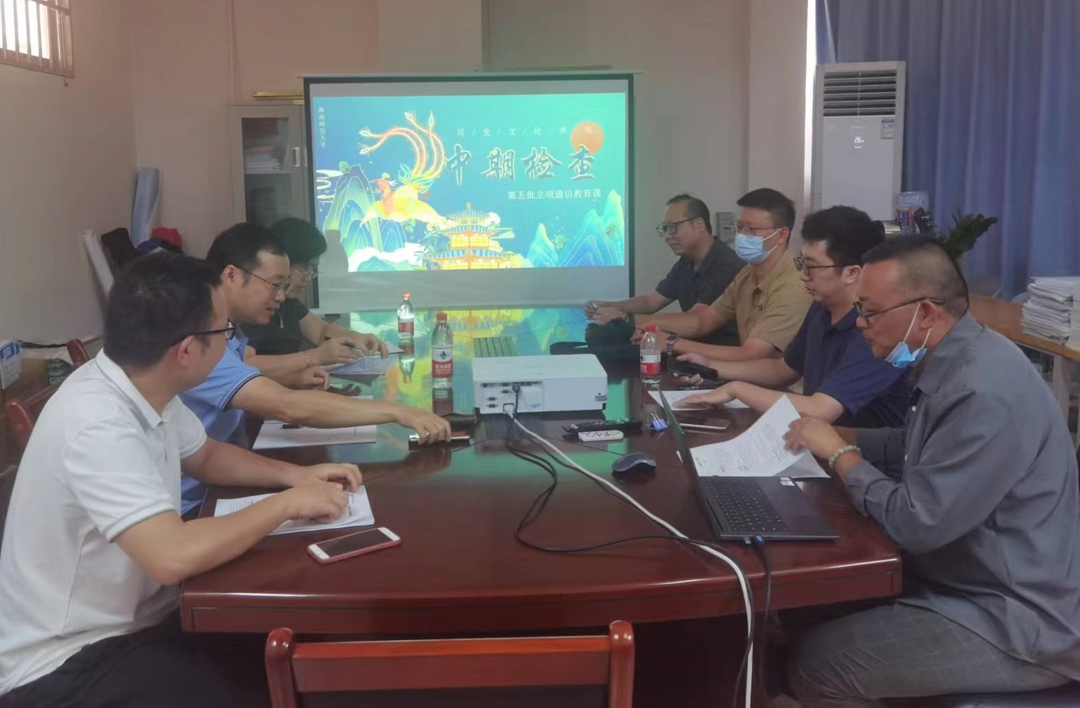 历史文化学院成功举办第五批通识教育课立项中期检查汇报会