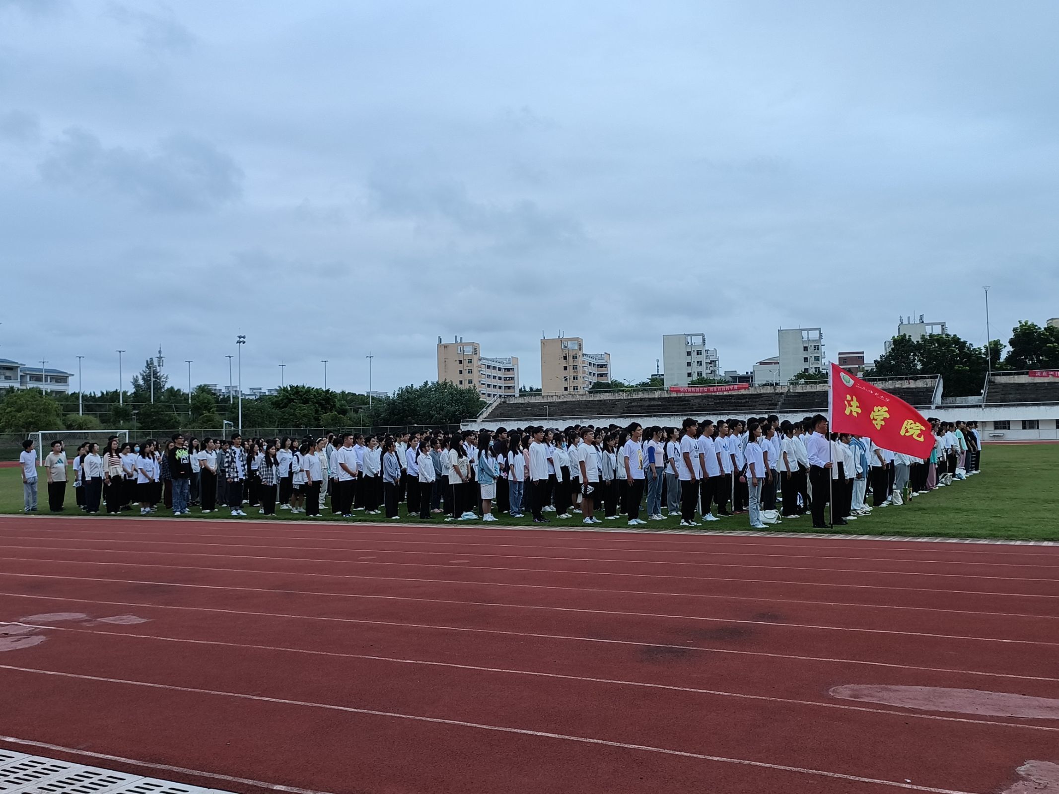 勇担复兴重任，争做有为青年——“国旗下的讲话”暨爱国主义教育主题团日活动