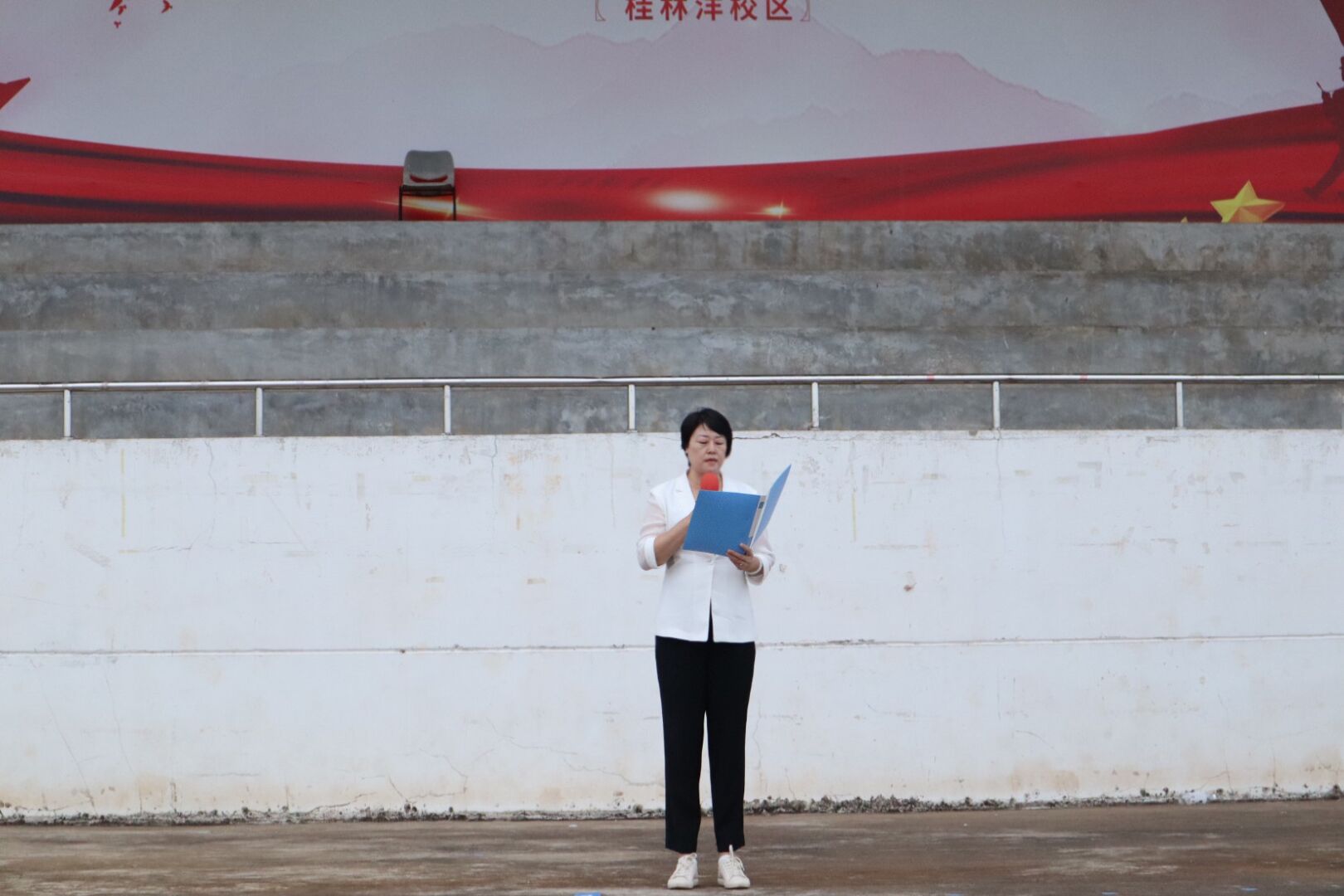 勇担复兴重任，争做有为青年——“国旗下的讲话”暨爱国主义教育主题团日活动