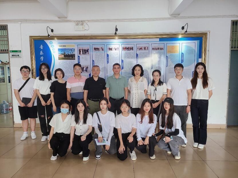 海南师范大学音乐学院第一届研究生会成立大会顺利召开