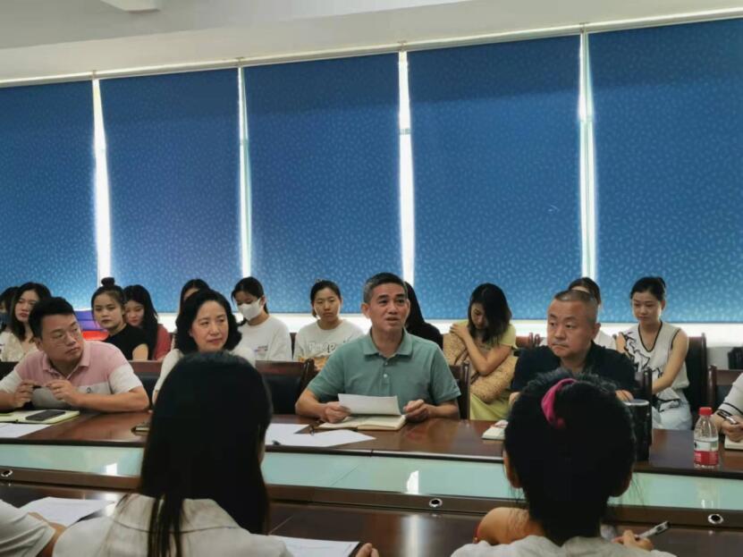 海南师范大学音乐学院第一届研究生会成立大会顺利召开