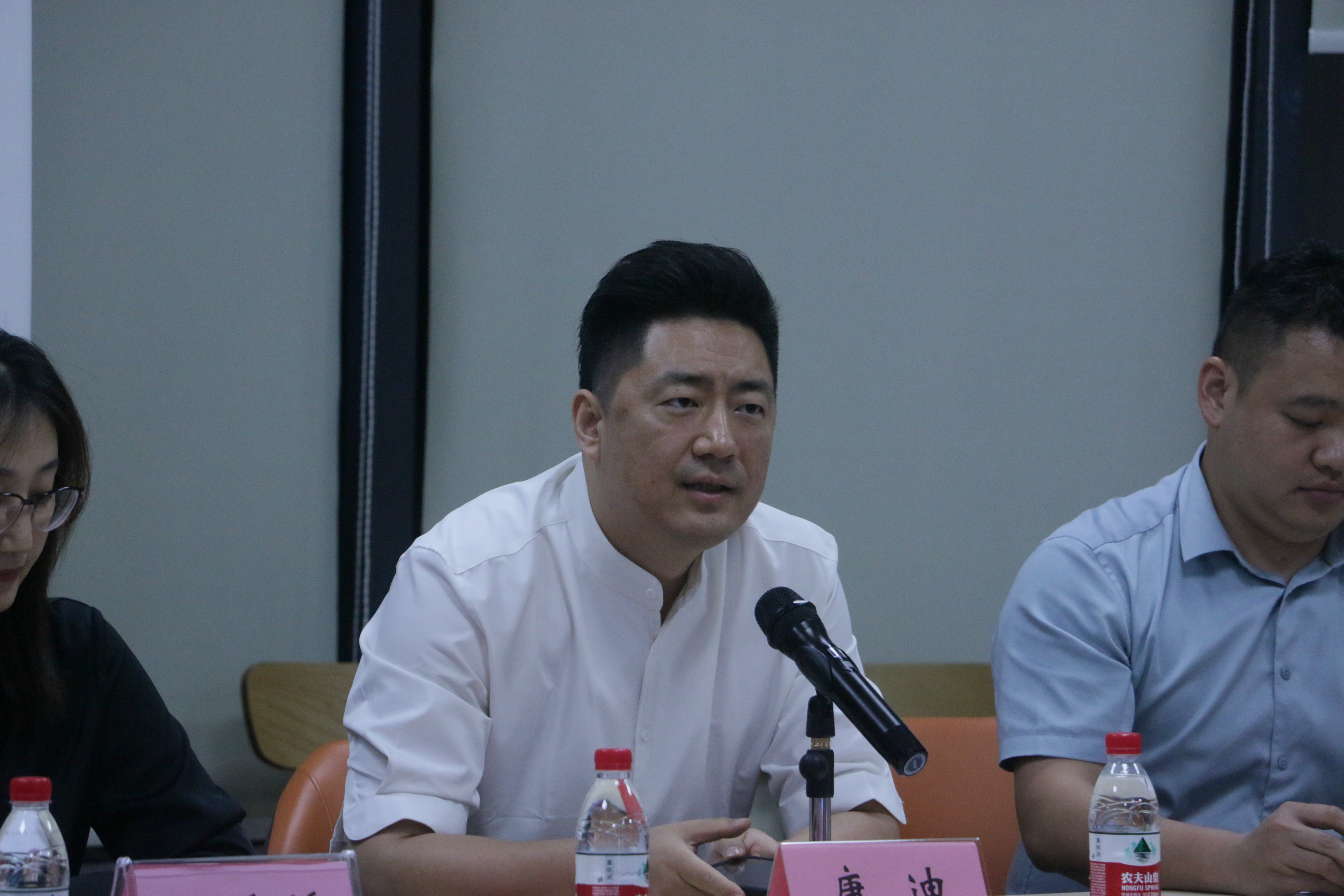 校友企业联谊会第一届理事会第三次会议顺利召开