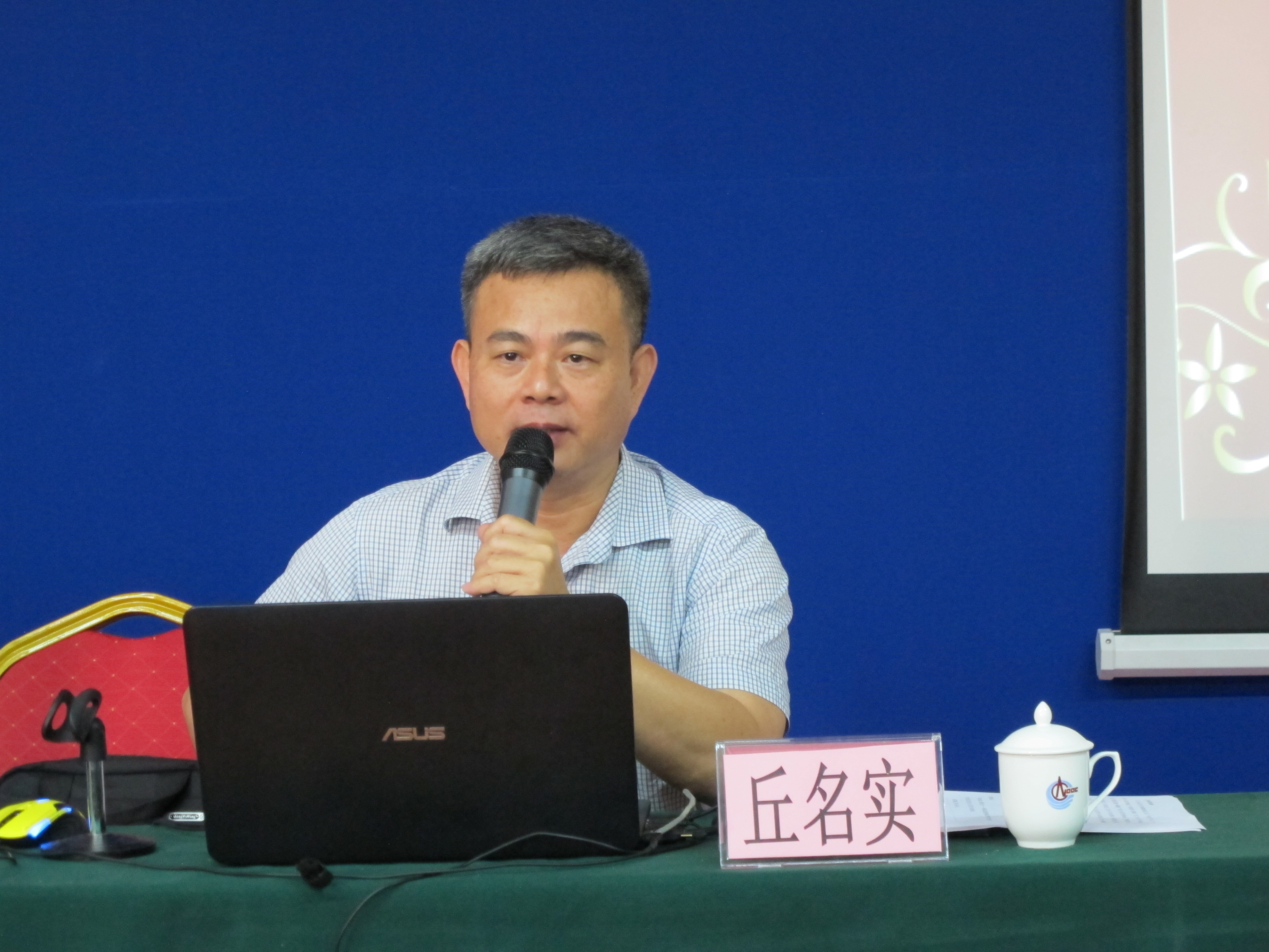 “周末流动师资培训学院”2016年骨干教师培训班顺利举办