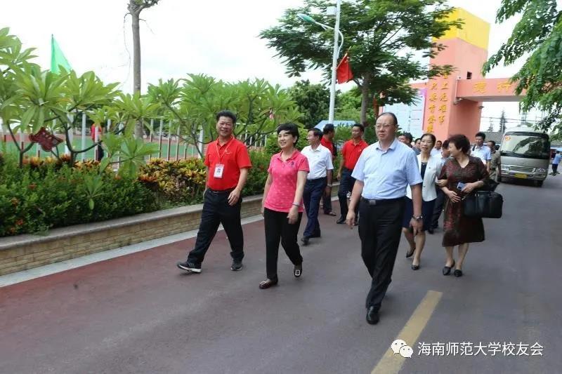 李红梅带队到东方市调研并签署市校战略合作协议