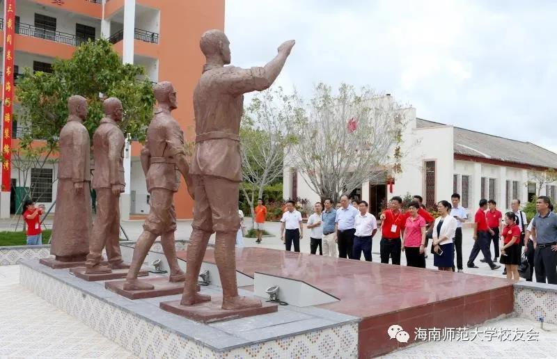 李红梅带队到东方市调研并签署市校战略合作协议