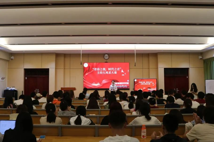 青春之我,时代之音