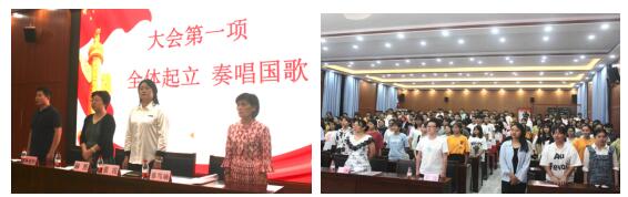 法学院2020级本科新生开学典礼圆满结束