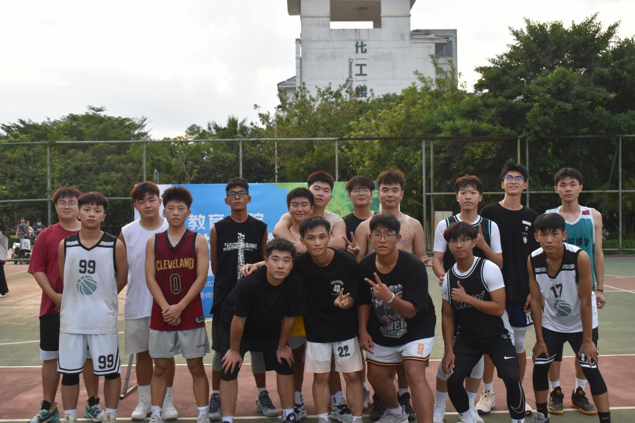 2023教育学院迎新杯篮球赛