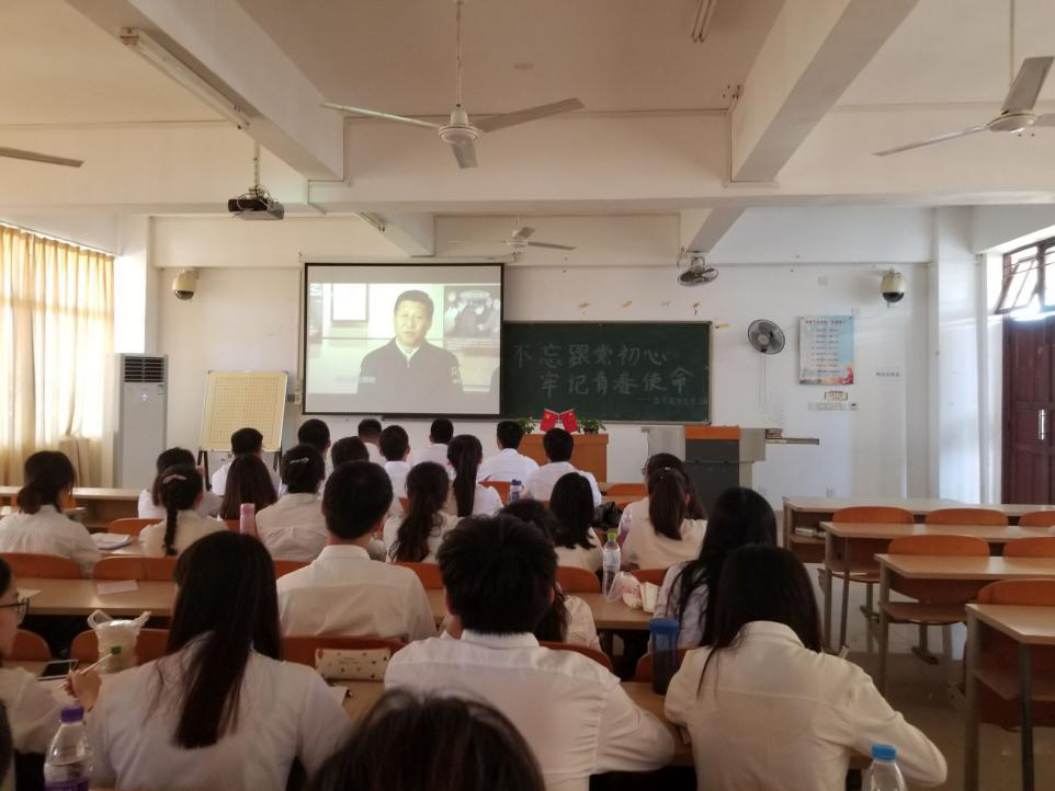 我院开展“不忘跟党初心,牢记青春使命”主题党日活动