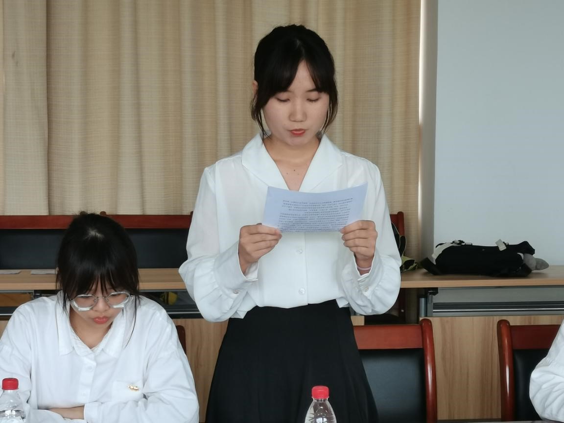 史苑党萃